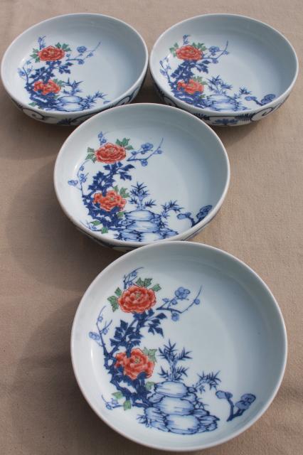 photo of Japanese porcelain dishes w/ red & blue floral, shallow bowls for rice, soup, noodles #10