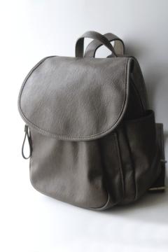 catalog photo of Joy Susan vegan leather backpack purse travel bag w/ adjustable straps, taupe gray color 