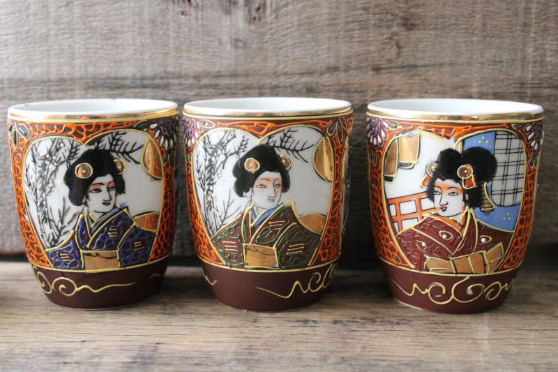 photo of Kutani ware vintage hand painted Japan porcelain Geisha girl tea cups or glasses #2