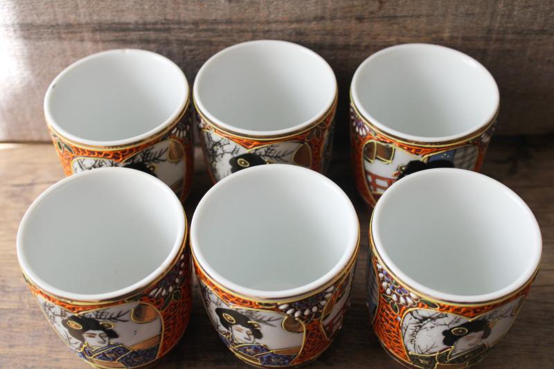 photo of Kutani ware vintage hand painted Japan porcelain Geisha girl tea cups or glasses #4