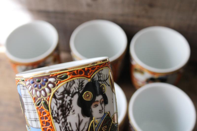 photo of Kutani ware vintage hand painted Japan porcelain Geisha girl tea cups or glasses #9