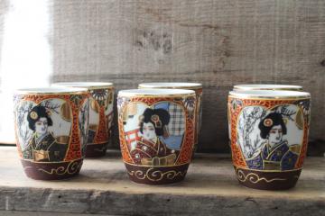 catalog photo of Kutani ware vintage hand painted Japan porcelain Geisha girl tea cups or glasses