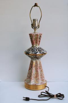 catalog photo of MCM vintage ceramic table lamp, pink, black & gold confetti spatter space age atomic mod
