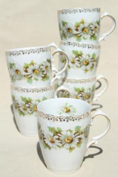 catalog photo of Mignon daisies, antique floral porcelain cups, early 1900s vintage Bavaria china