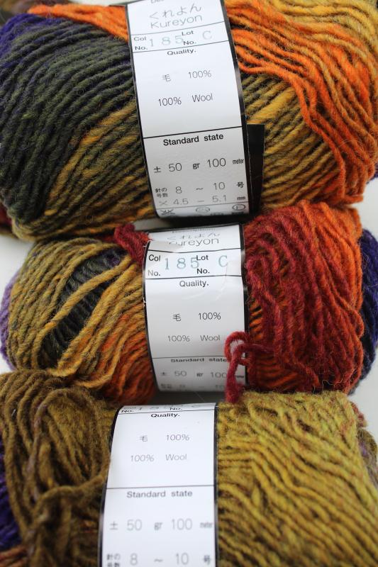 photo of Noro Japan World of Nature pure wool yarn fall colors hand dyed look 12 skeins #3