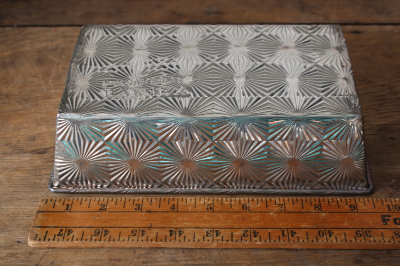 photo of Ovenex starburst pattern bread loaf pan 1 1/2 lb size vintage baking pan #5