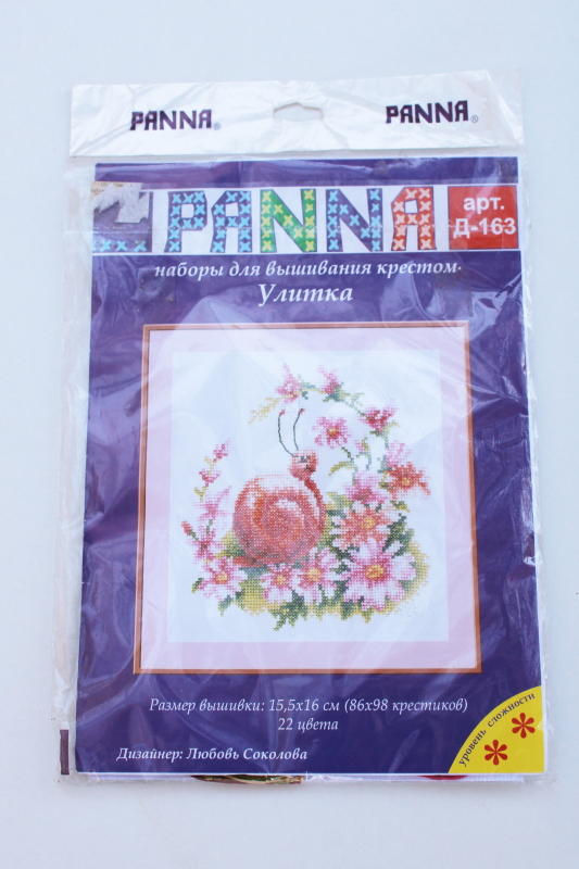 photo of Panna cross stitch embroidery kit, happy snail & flowers, chart w/ aida cloth & cotton floss #1