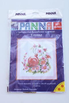 Panna cross stitch embroidery kit, happy snail & flowers, chart w/ aida cloth & cotton floss