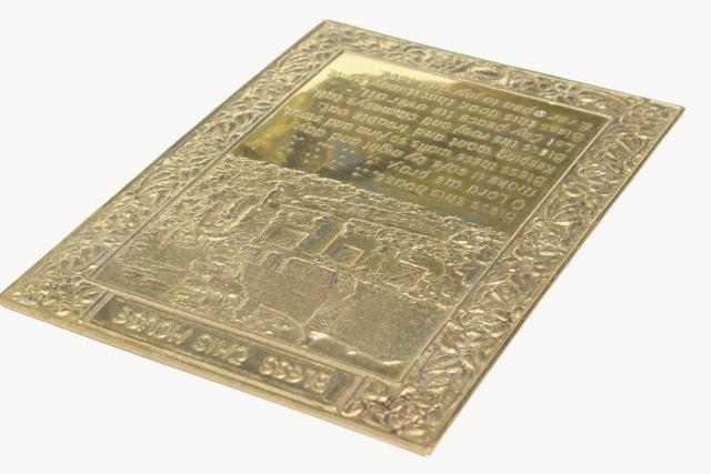 photo of Peerage wall plaque Bless the House motto, vintage embossed brass made in England #6