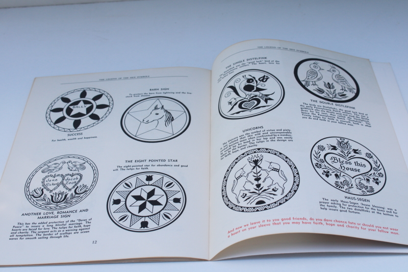 photo of Pennsylvania Dutch folk art hex designs, vintage booklet Hexology Jacob & Jane Zook  #5