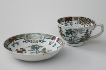 catalog photo of Petrus Regout vintage transferware cup & saucer, Chinese export style chinoiserie Pekin red & green