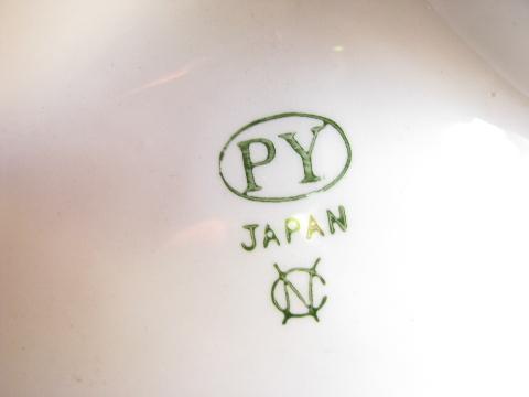 photo of Py - Japan, anthropomorphic fruit vintage china relish plate, pear people! #3