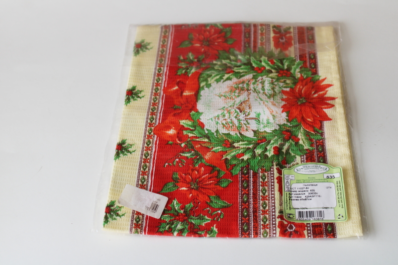 photo of Russian Christmas table runner, winter cabin scene printed cotton sealed pkg never used  #2