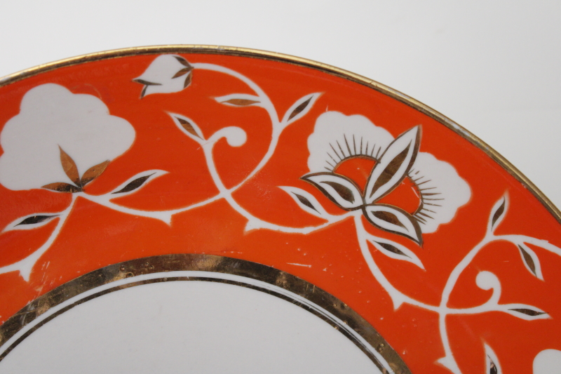 photo of Soviet era vintage Uzbekistan folk art hand painted pottery tea set pot w/ bowls orange & gold deer #13