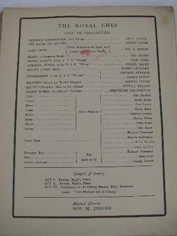 photo of The Royal Chef comic opera music score, 1904 operetta w/ lyrics #2