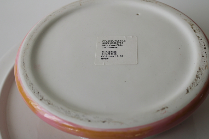 photo of Tracy Porter ceramic cake stand, never used pattern sample from her Princeton Wisconsin store  #8