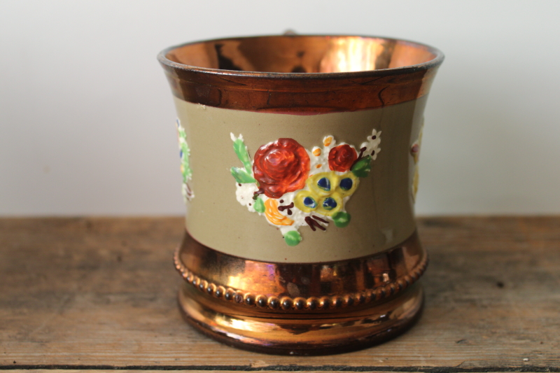 photo of Victorian antique copper lusterware mug w/ tulips relief design, 1800s vintage  #2