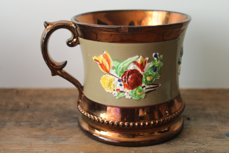 photo of Victorian antique copper lusterware mug w/ tulips relief design, 1800s vintage  #3