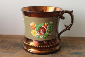 catalog photo of Victorian antique copper lusterware mug w/ tulips relief design, 1800s vintage 