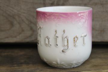 catalog photo of Victorian era antique china gift cup made in Germany, Mother in gold letters