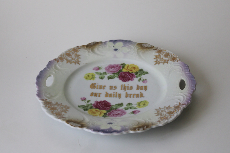 photo of Victorian vintage antique china plate Give Us This Day Our Daily Bread motto ornate flowers #1