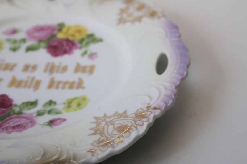 photo of Victorian vintage antique china plate Give Us This Day Our Daily Bread motto ornate flowers #3