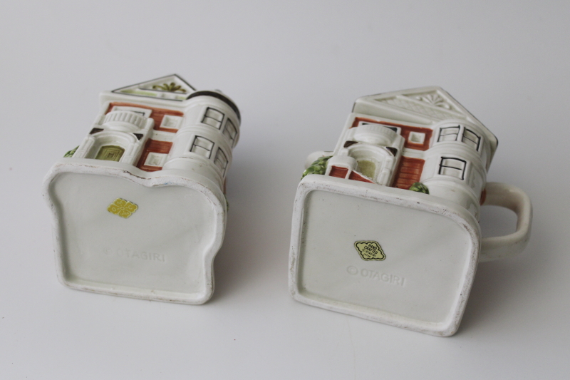 photo of Vintage Otagiri Japan Victorian houses hand painted ceramic creamer & sugar set #7