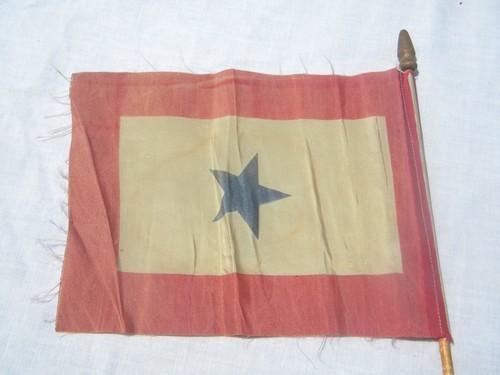 photo of WWII vintage Blue Star service flag for military family display #1