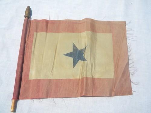 photo of WWII vintage Blue Star service flag for military family display #2