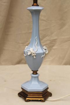 catalog photo of Wedgwood jasperware lavender blue & white vintage table lamp w/ applied grapes