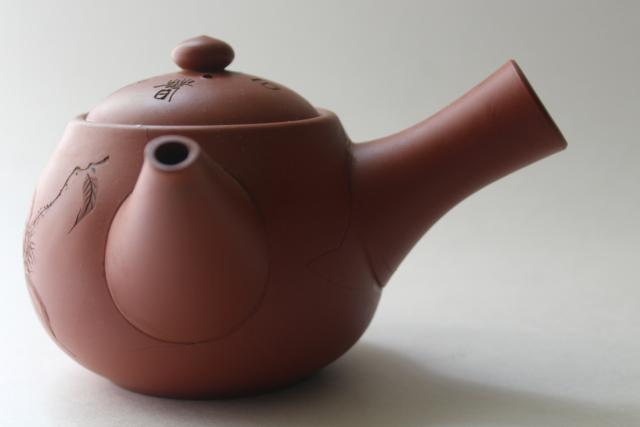 photo of Yixing type vintage Chinese redware clay tea pot, inscised horse chestnut herb #3