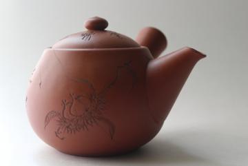 catalog photo of Yixing type vintage Chinese redware clay tea pot, inscised horse chestnut herb