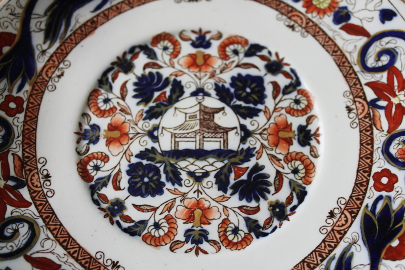 photo of antique 1800s vintage Wedgwood china plate, Pagoda blue & red Imari pattern  #2