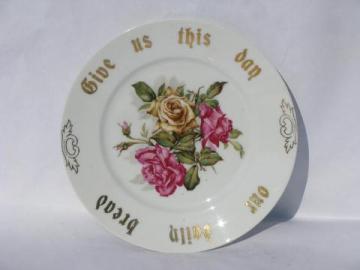 catalog photo of antique Germany china motto plate, Give Us This Day Our Daily Bread