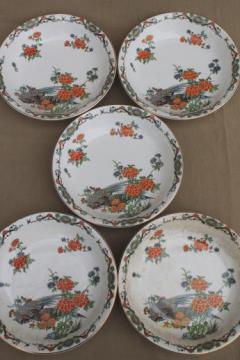 catalog photo of antique Maddock English chinoiserie china soup bowls, pheasant birds & flowers