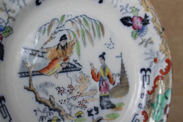 photo of antique Petrus Ragout Timor pattern Dutch pottery plate, Chinese export style oriental scene #2