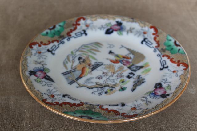 photo of antique Petrus Ragout Timor pattern Dutch pottery plate, Chinese export style oriental scene #4