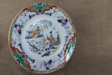 catalog photo of antique Petrus Ragout Timor pattern Dutch pottery plate, Chinese export style oriental scene