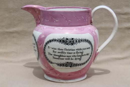 photo of antique Sunderland lustre milk jug w/ motto, mid 1800s vintage wedding pitcher #1