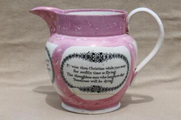 catalog photo of antique Sunderland lustre milk jug w/ motto, mid 1800s vintage wedding pitcher