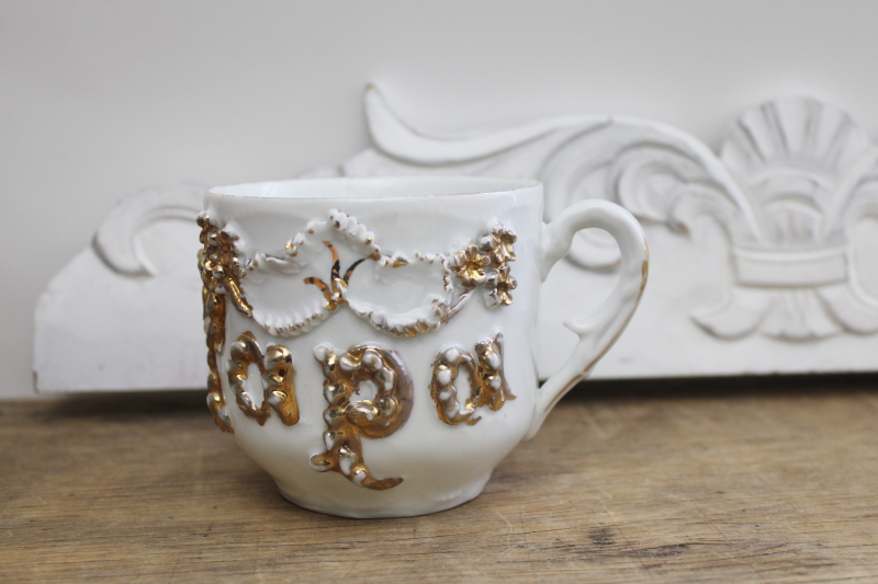 photo of antique Victorian vintage china mug, big ornate cup for Papa, Fatherâ€™s day gift #1