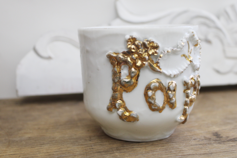 photo of antique Victorian vintage china mug, big ornate cup for Papa, Fatherâ€™s day gift #2