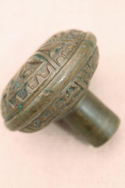 photo of antique heavy cast brass door knob, Eastlake vintage door hardware w/ original patina #4