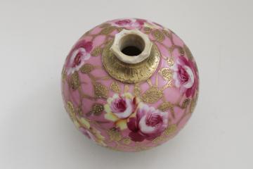 catalog photo of antique vintage Nippon hand painted round globe vase pink & gold, damaged rim