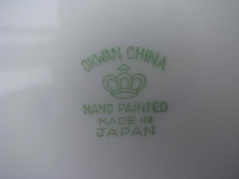 photo of black on white 50s vintage hand-painted china salad plates, Okwan Japan #5