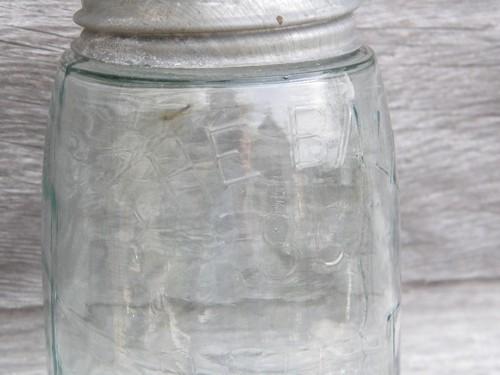 photo of early 1890s The Ball-Mason's Patent fruit jar w/wrinkled glass - hand made? #2