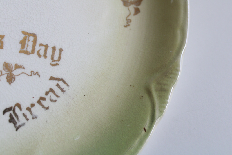 photo of early 1900s vintage plate Give Us This Day Our Daily Bread, worn stained antique china  #3