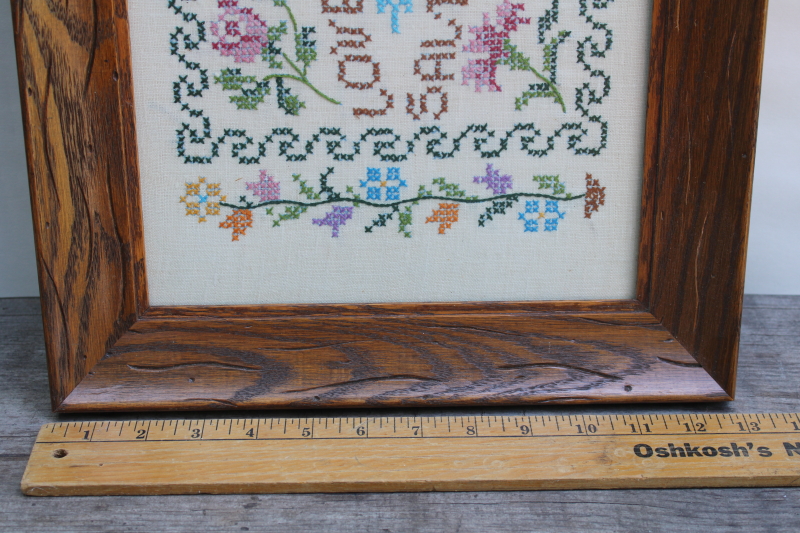 photo of framed vintage cross stitch sampler embroidered on linen Love is the Salt of Life motto #6