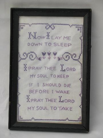 photo of framed vintage cross-stitch embroidered sampler, Child's Prayer #1
