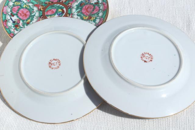 photo of hand painted porcelain plates famille rose medallion vintage Hong Kong china #3